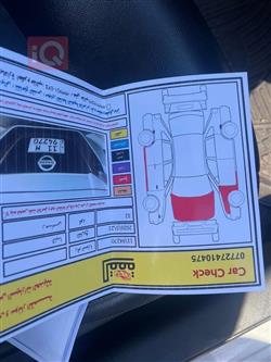 نيسان ألتيما
